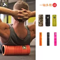 美国泡沫轴健身瘦腿肌肉放松滚轴狼牙棒轴瑜伽轴柱