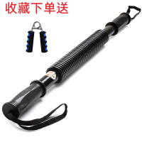 练胳膊肌肉健身器材手臂力男用练腹肌臂力棒训练胸肌塑形速成神器|黑色普通50KG需50公斤力量掰弯 更多