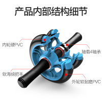 健腹轮单轮专业女健腹器收腹男士家用锻炼腹肌健身双轮轴承版