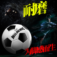 5号球足球儿童小学生专用4号3号成人杯欧冠五号幼儿园初中考