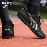 跑鞋男女新款马拉松训练跑步鞋体育生田径长跑运动鞋mr3517h