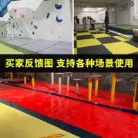 跆拳道空翻垫子跳高垫攀岩垫体操地垫跑酷舞蹈武术防护训练海绵包