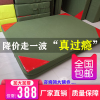 空翻海绵垫子跳高垫加厚海绵垫子海绵包体操垫空翻武术攀岩垫