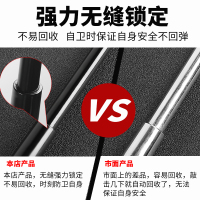 甩棍防身武器自卫合法伸缩刀棍子车载用品三节棒摔棍甩棒甩鞭甩辊
