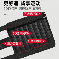 跑步负重钢板绑腿沙袋绑手可调隐形运动沙包学生腿部铅块健身装备