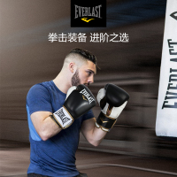 拳击手套成人儿童散打训练泰拳格斗搏击沙袋男专业拳套