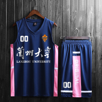 球衣篮球服男 女套装学生篮球衣儿童球服背心比赛训练服队服