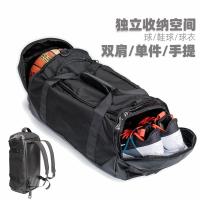 篮球足球健身单肩双肩运动背包可图案球鞋包收纳