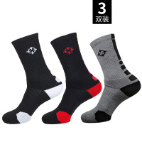 专业篮球袜男中筒加厚毛巾底跑步运动袜长筒防滑吸汗精英袜子|W-04[黑/黑红/灰黑]3双装 均码