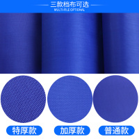 乒乓球挡板场地围挡logo乒乓球场地围栏挡板乒乓球挡板护栏