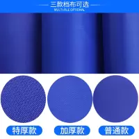 乒乓球挡板场地围挡logo乒乓球场地围栏挡板乒乓球挡板护栏