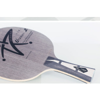 u2乒乓球拍底板天王星u-2七层纯木球拍快攻弧圈手工粘拍套餐