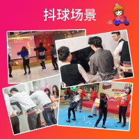 公鸡下蛋电臀达人抖球游戏道具抖音抖甩乒乓球盒子母鸡下蛋抖抖球