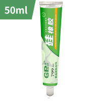 食品级硅胶胶水专用透明软性耐高温快干防水密封胶 fda环保粘合剂|透明