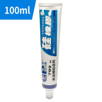 食品级硅胶胶水专用透明软性耐高温快干防水密封胶 fda环保粘合剂|尺寸选择