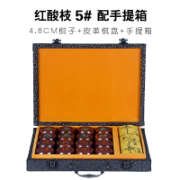 红花梨中国象棋大号黑檀木质象棋礼品老红木象棋皮革棋盘象棋|红酸枝5#配手提箱