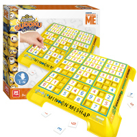 小黄人飞行棋儿童宝宝亲子互动游戏机多功能棋类棋盘玩具跳棋|数独游戏