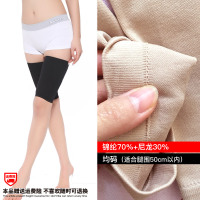 压力瘦腿袜子束大腿压力瘦小腿套空调房护腿美腿运动压缩袜