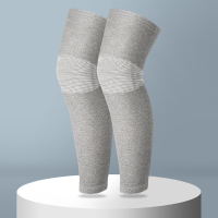 专业半月板跑步篮球运动护膝男薄款羽毛球登山加长膝盖女夏|灰色*2只 XL码:180-220斤以上(腿围:45-50cm)