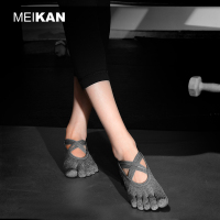 2双装 纯棉五指瑜伽袜健身地板袜室内专业防滑蹦床舞蹈袜子