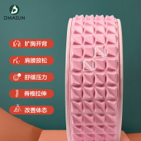 专业瑜伽轮装备矫正普拉提圈后弯下腰开背环达摩瑜珈轮