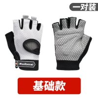 健身手套女半指运动防滑瑜伽单车器械单杠训练男防起茧耐磨薄款夏|基础款[烟白] S