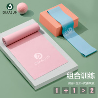 瑜伽弹力带健身拉力伸展开背练肩膀力量训练女男阻力带