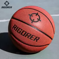 篮球7号真皮手感加重耐磨4小孩儿童5粉色6男学生比赛专用