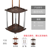台球杆架台球球杆实木复合木旋转多功能落地式杆架壁挂用品架杆器|扇形8孔