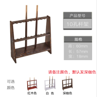 台球杆架台球球杆实木复合木旋转多功能落地式杆架壁挂用品架杆器|10孔