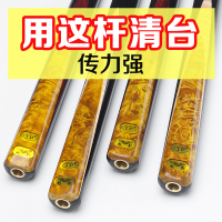 魅影台球杆黑8中八小头一体通杆球竿美式九球斯诺克球杆桌球杆