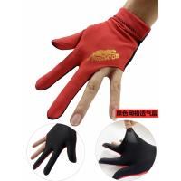 台球手套露指三手指台球专用手套女左手黑色桌球手套手套右手|莱卡高弹红色豹手套10只价格(俱乐部款)