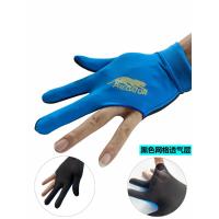 台球手套露指三手指台球专用手套女左手黑色桌球手套手套右手|莱卡高弹蓝色豹手套20只价格(俱乐部款)