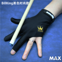 职业billking台球专用手套左撇子三指透气露指专业桌球防滑|新款黑色时尚款左手中号