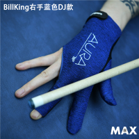 职业billking台球专用手套左撇子三指透气露指专业桌球防滑|蓝色DJ款右手(手背魔术贴)中号