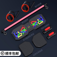 多功能俯卧撑板训练板俄挺式支架男家用健身腹肌速成辅助神器双板