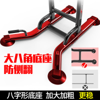 家用室内单杠健身器材多功能引体向上器双杠家庭儿童体育用品