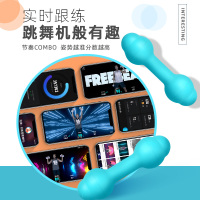 freebeat智能小哑铃女士瘦手臂健身家用器材亚玲男式小米