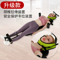 lbk拉伸器增高健身拉腿身高长个长高神器颈椎腰部腰椎器家用牵引|【升级版】带颈椎牵引-加厚透气背板+安全保护装置