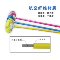 跳跳球蹦蹦球儿童成人健身单腿套脚环甩夜光力溜溜球圈