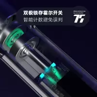 美国智能跳绳计数健身运动蓝牙无绳跳绳子学生成人室内