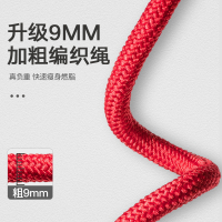 跳绳健身运动燃脂儿童成人瘦身专业负重绳子小学生中考专用女