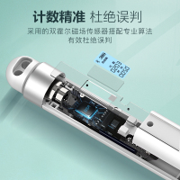 蓝牙智能跳绳无绳健身运动燃脂塑身计数负重器跳神绳子专业绳