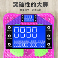 跳舞机扭腰机瘦腰家用健身器材女收腹跳跳瘦身盘扭扭乐机神器