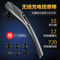 电动按摩棒肩颈椎经络仪器拍家用无线全身敲打捶背部腰部手持锤子