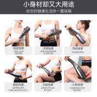 海豚按摩器棒手持式电动震动敲打锤多功能全身揉捏小型经络仪神器