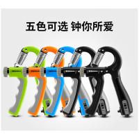 握力器计男式专业练手力臂肌手劲锻炼康复训练手指力量健身握手器
