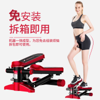 踏步机神器运动器材家用健身器脚踏机小型原地踩踏静音