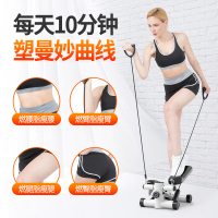 踏步机女原地登山脚踏机家用静音神器运动健身器材瘦身瘦腿机
