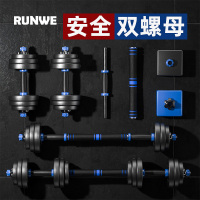 包胶|山东/广东/江苏/浙江/上海/安徽/天津/河北/北京地区请选此项 两只总重20公斤(单只重10公斤)—升级款防护蓝